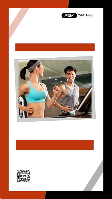 红黑简约健身馆酬宾摄影手机海报背景