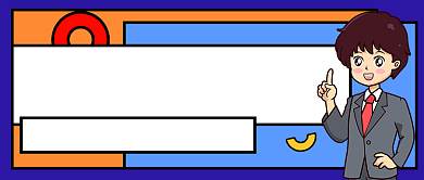 职场养生小技巧卡通公众号首图背景