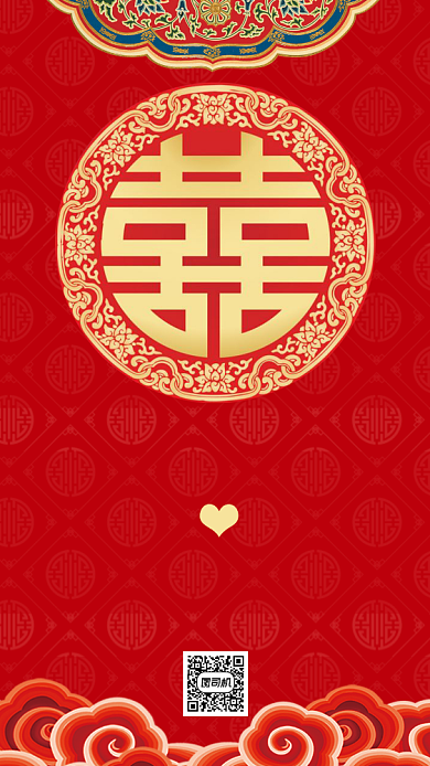 婚礼邀请函中国风红色宣传手机海报背景