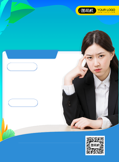 公考冲刺班抢分大战背景