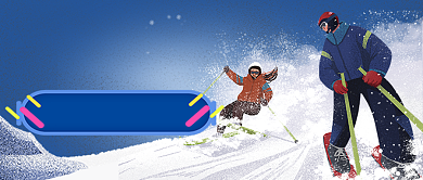 滑雪卡通手绘公众号首图背景