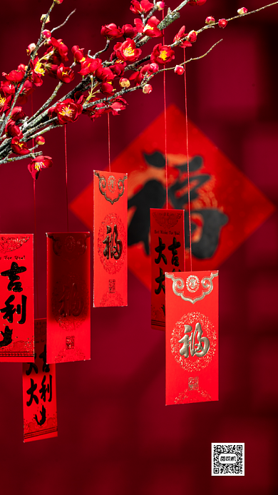 春节红色红包摄影图手机海报背景