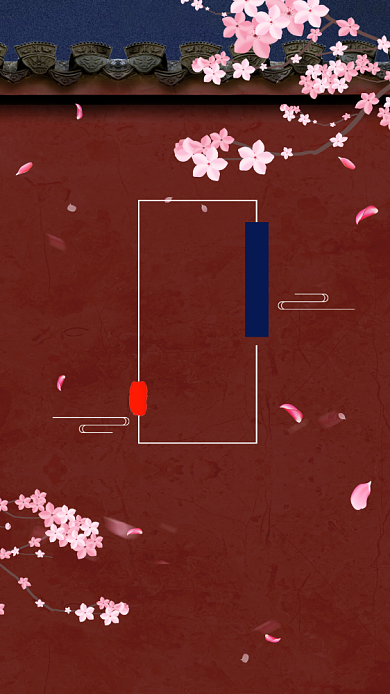 立春节气红色中国风卡通节气手机海报背景