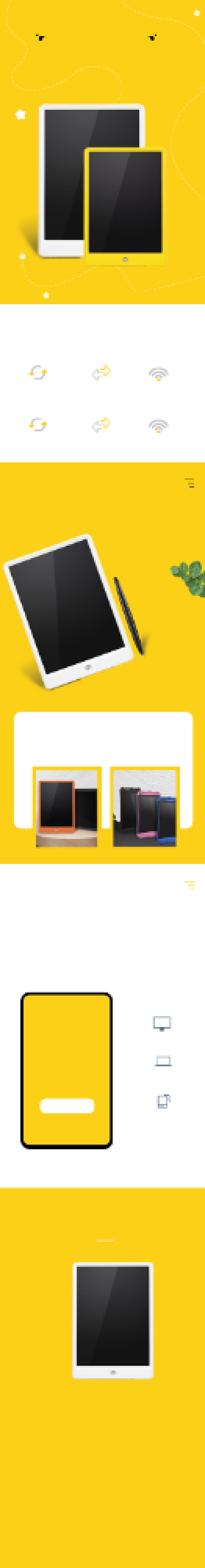 手画板手绘板学习用品详情页背景