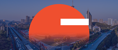 今日要闻热点公众号首图背景