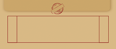 趣味复古绝密档案文档创意公众号首图背景