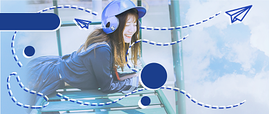 蓝色文艺祝福日签新媒体首图背景