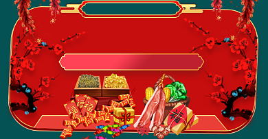 春节过年不打烊牛年开门红海报banner背景