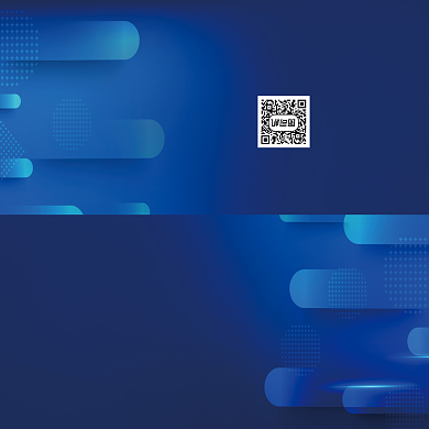 创意大气蓝色年会会议印刷邀请函背景