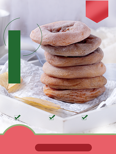 电商淘宝手工柿饼上新直通车主图背景