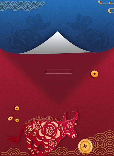 拼色牛年辞旧迎新春节海报背景