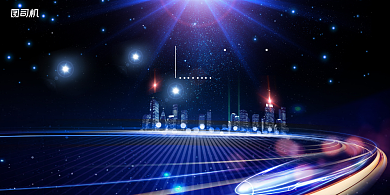 年会高端大气共赢2021企业展板背景