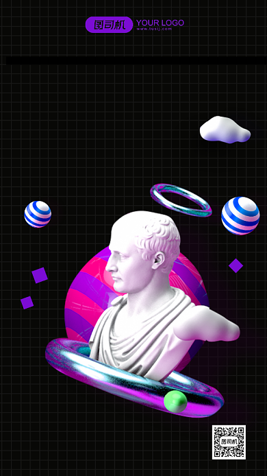 美术培训紫色简约手机海报背景