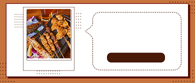 黄色简约美食微信首图背景