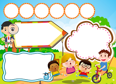 安全在我心中小报时候出啊红包背景