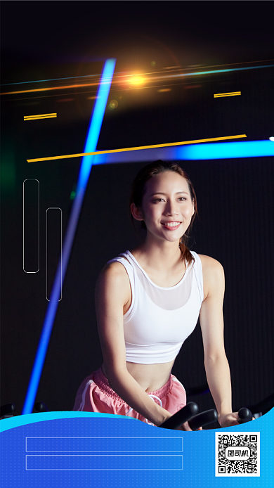 运动健身大气黑色健身房活动手机海报背景