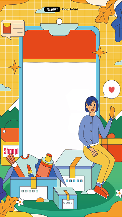 年货清单插画简约创意手机海报背景