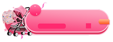 母婴专场淘宝电商胶囊banner图背景