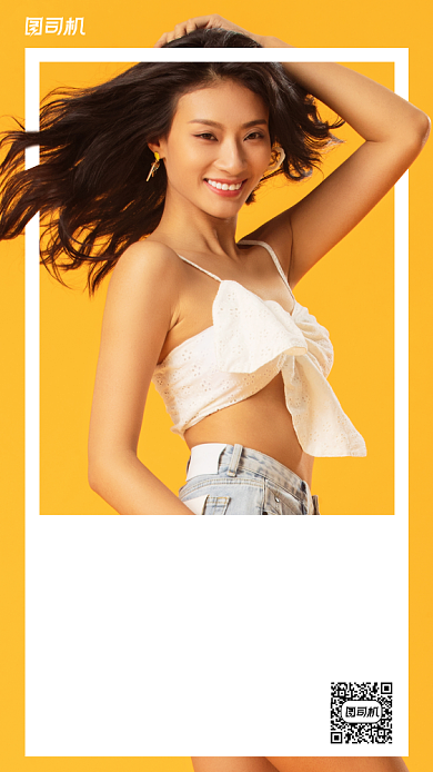 海南旅行特惠简约风摄影图手机海报背景