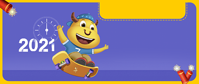 牛年转运公众号首图背景