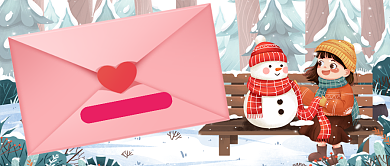 冷空气到来手绘卡通公众号首图背景