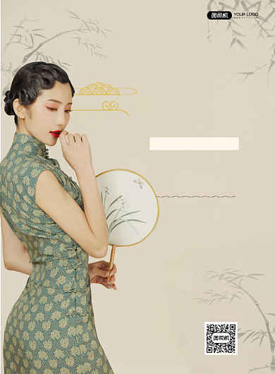 礼仪课程招生简约宣传印刷海报背景