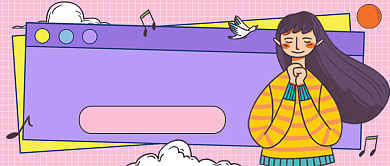 跨年话题2021第一个心愿公众号首图背景