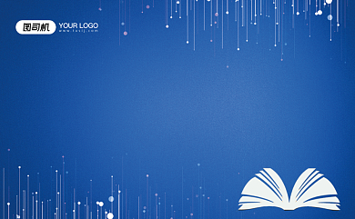 书籍读书馆阅读VIP体验卡背景