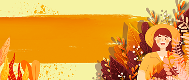 月签九月你好手绘卡通公众号首图背景