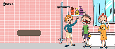 粉色卡通风伤牙齿的习惯公众号首图背景