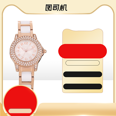 黑五嗨购节活动促销金色手表主图背景