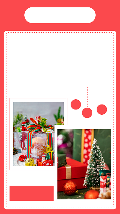 圣诞狂欢夜文章配图背景