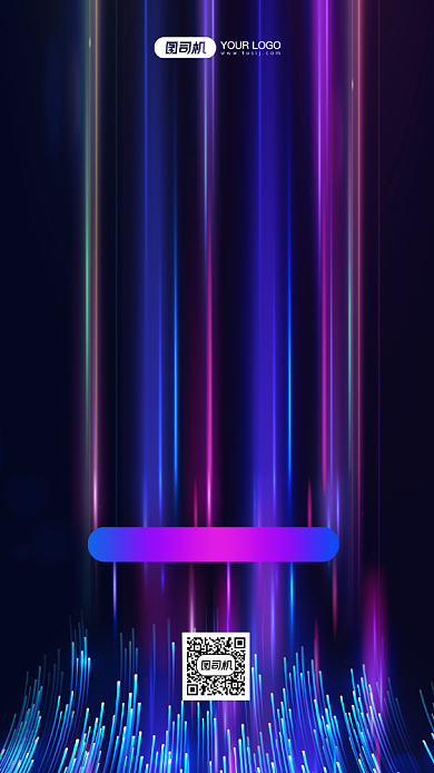 2021年倒计时炫彩渐变手机海报背景