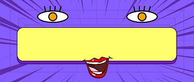 凡尔赛文学什么梗卡通公众号首图背景