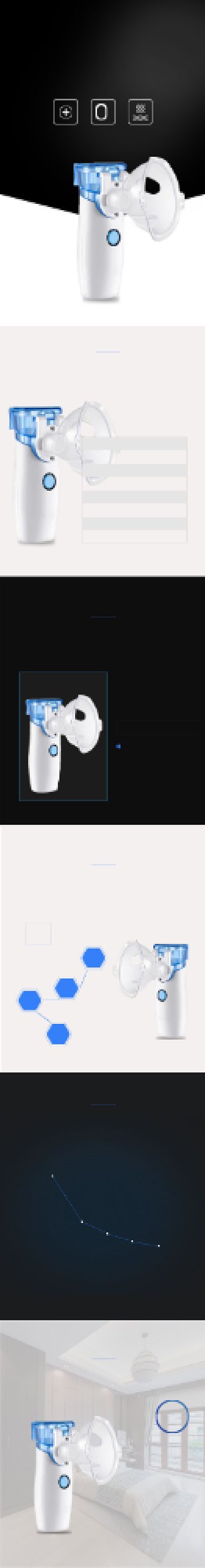 保健用品医用级制氧机氧气机详情页背景