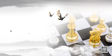 博弈谋略企业文化中国风背景展板背景