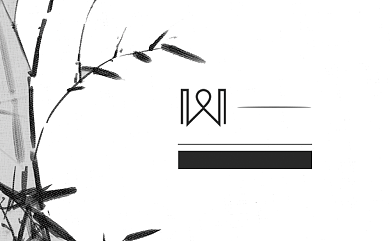 中国风古典公司名片背景