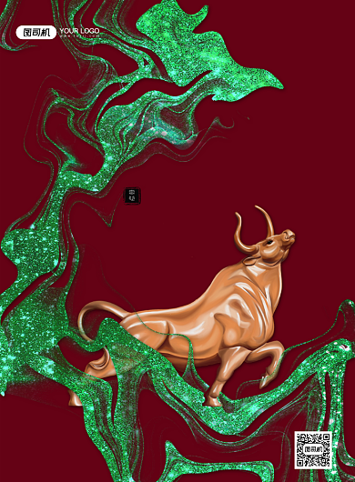 红色鎏金2021牛运亨通海报背景