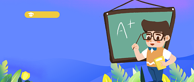 蓝色卡通手绘考研英语直播公众号首图背景