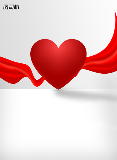 十三五异地扶贫搬迁印刷海报背景