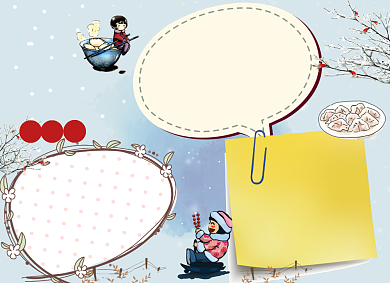 冬至节气习俗小报冰糖葫芦手抄报背景