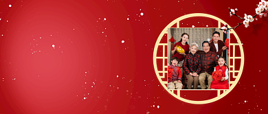 新年家人团圆实景公众号首图背景