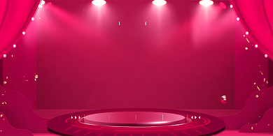 年终暖色舞台盛宴联欢晚会企业展板背景