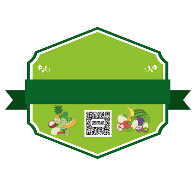 水果绿色简约食品包装标签不干胶背景