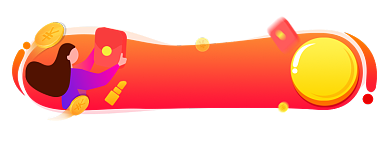 红色喜庆中奖胶囊banner背景