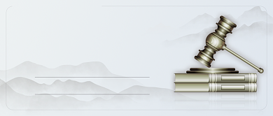 全国法制宣传日公众号首图背景