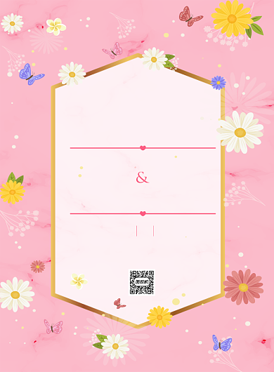 婚礼婚庆红色时尚邀请函印刷海报背景