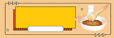 小众厨房神酱清新简约热文链接背景