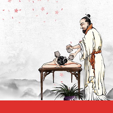 拔火罐拔罐器中医主图模板背景