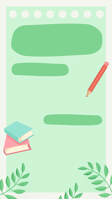 考研学习笔记手账风卡通手机海报背景